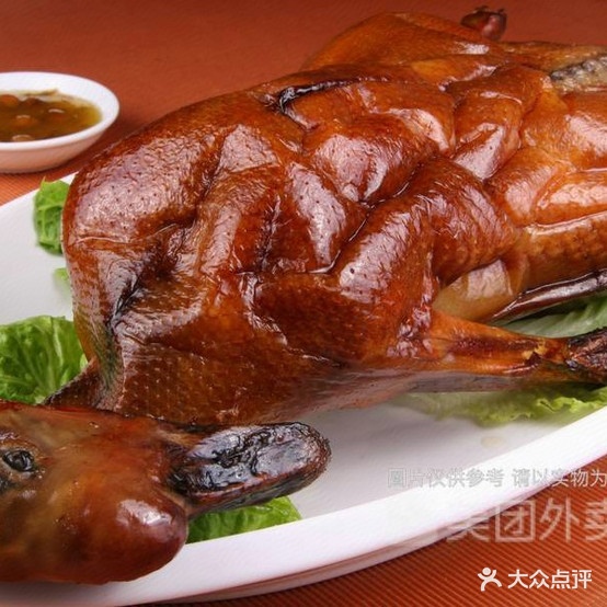 财记海鲜酒楼(怡居苑店)