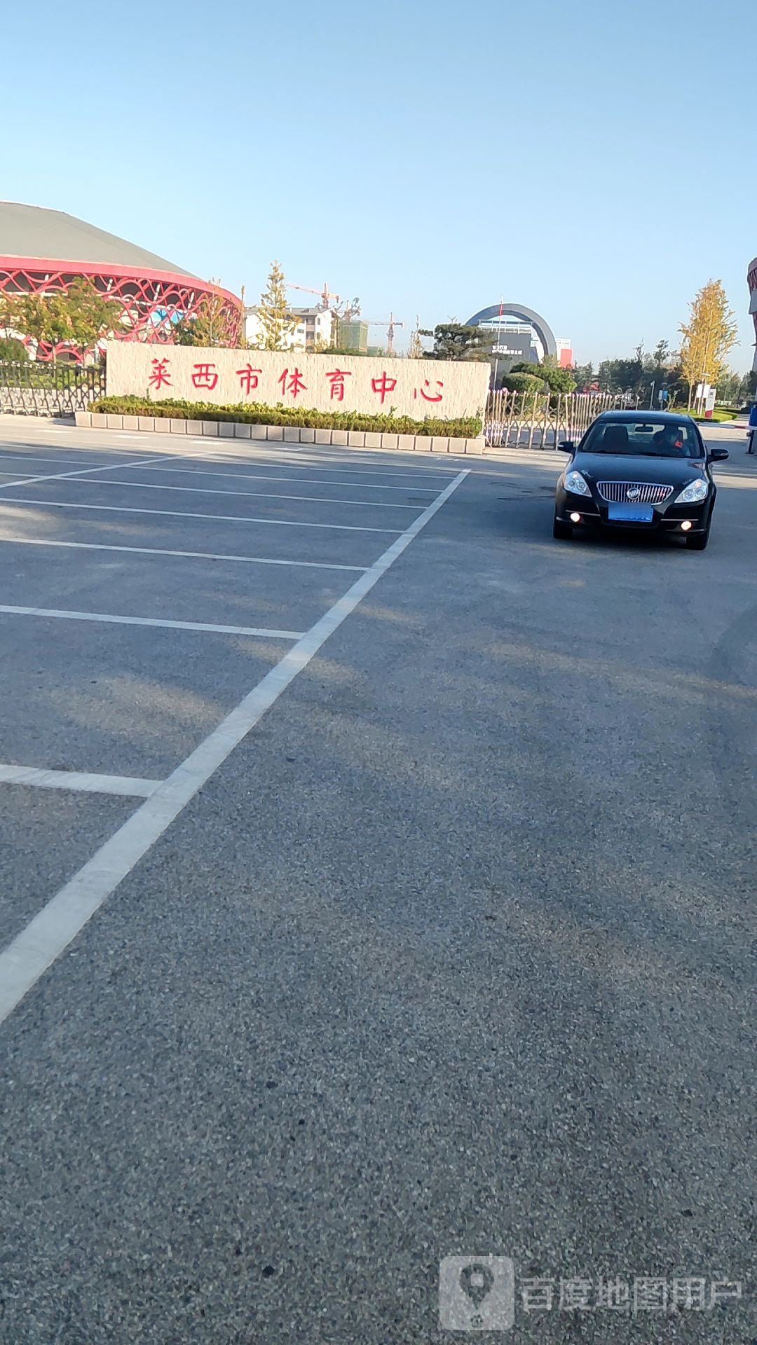 莱西市体育中心-南门