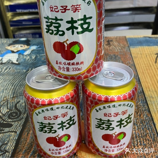 包姐家烧饼羊汤(名仕花园店)