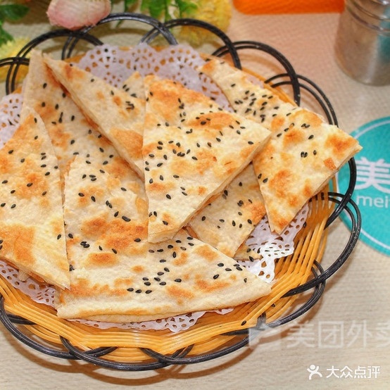 老李胡辣汤·芝麻油馍王(五一路总店)