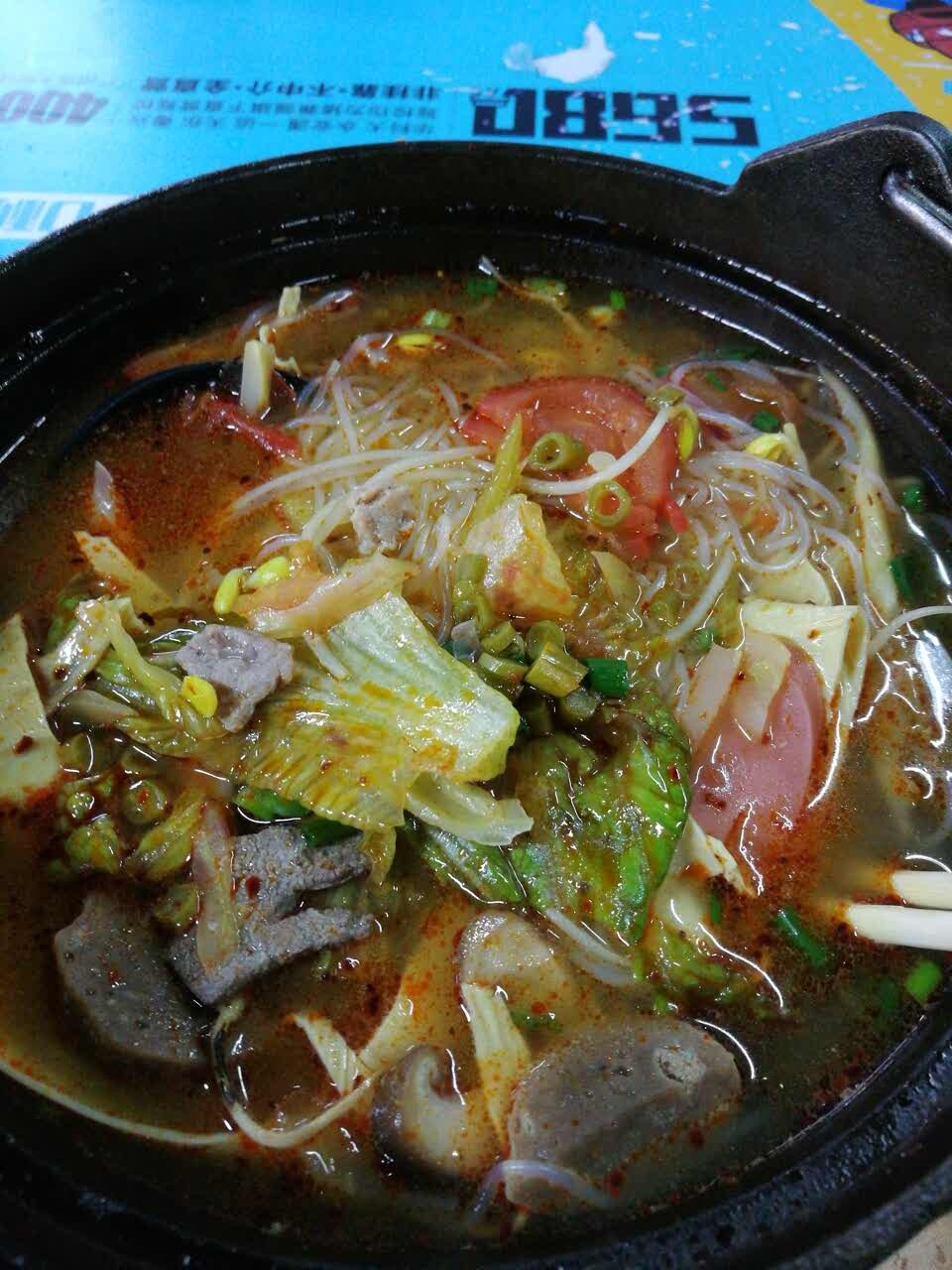 黄师傅(广大店)