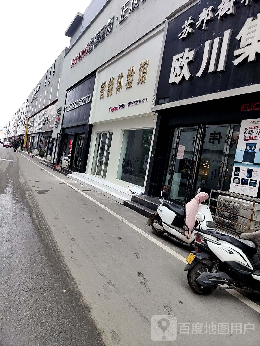 冠仕木门(车站北路店)