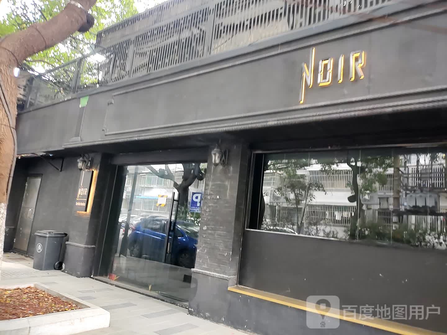 NOIR