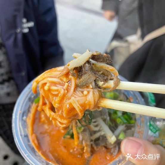 老北京爆肚(万达城店)