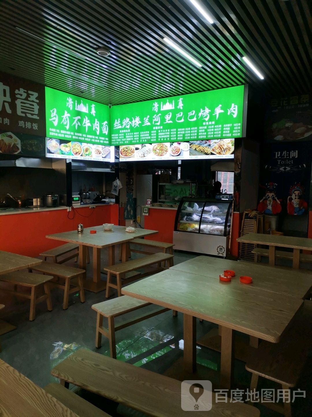 丝路楼兰阿里巴巴烤肉串