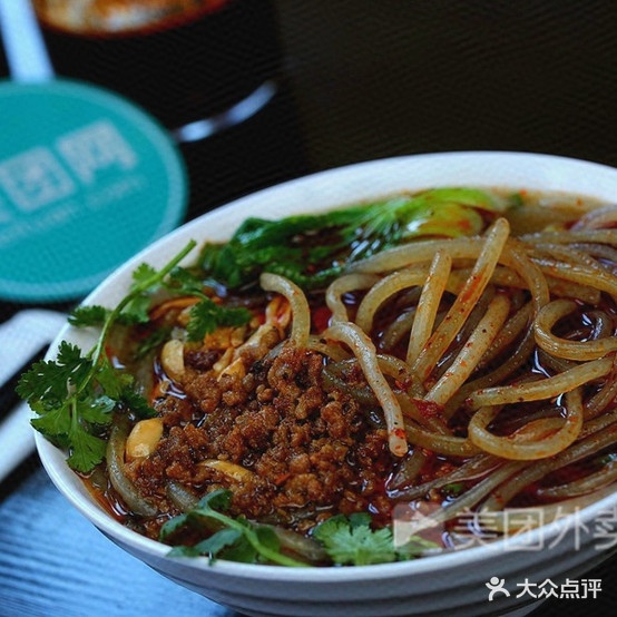 重庆蒜辣粉(铜萃小区店)