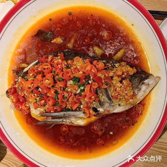 湘水味派·菜园沟大(美的悦然时光商场店)