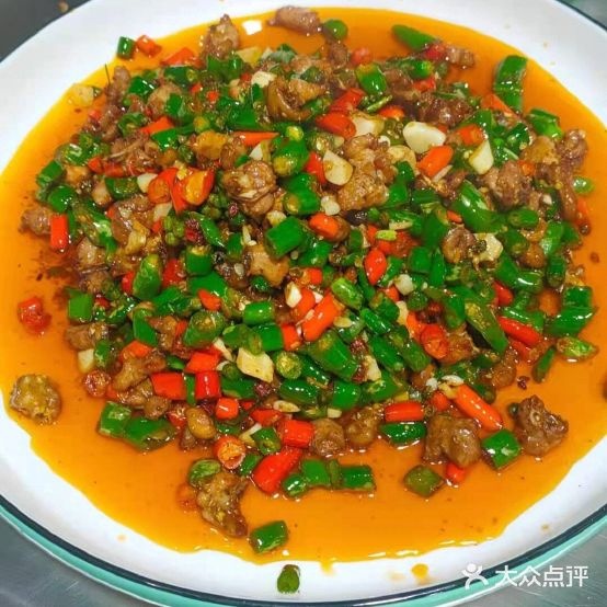 金香译江湖菜汤锅