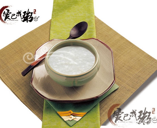 爱已成粥(京商店)