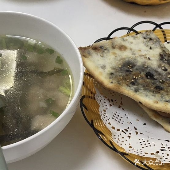 爆汁家烧饼(爱华.赤龙苑店)