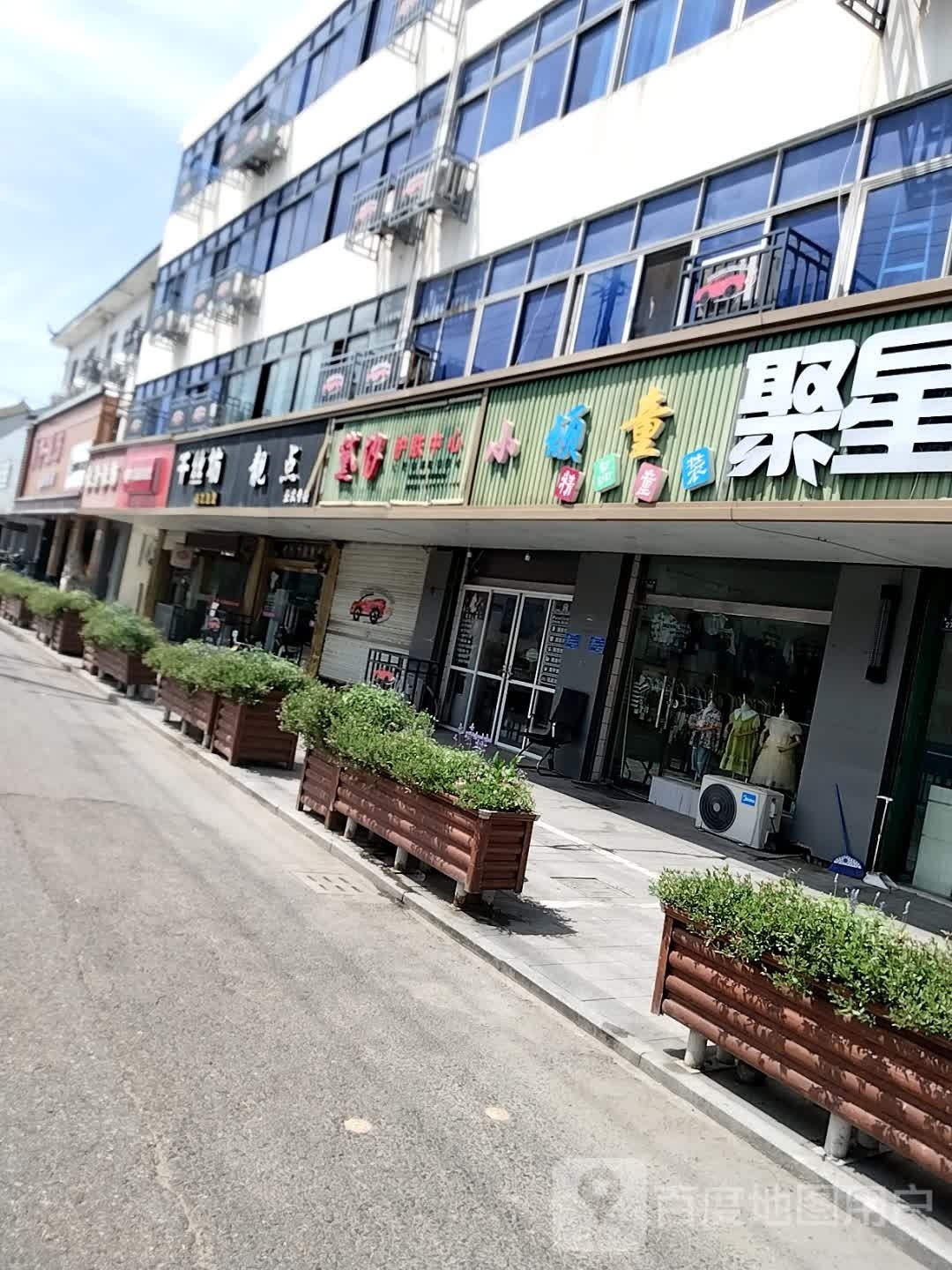 黛汐护理中心