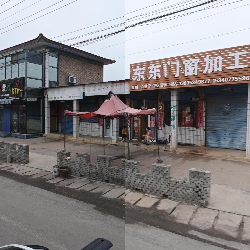 想唱就唱KTV