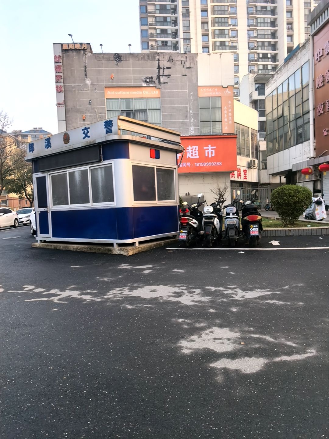 新福开锁(书香丽景店)
