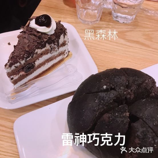 培丽拾光(麦凯乐直营店)