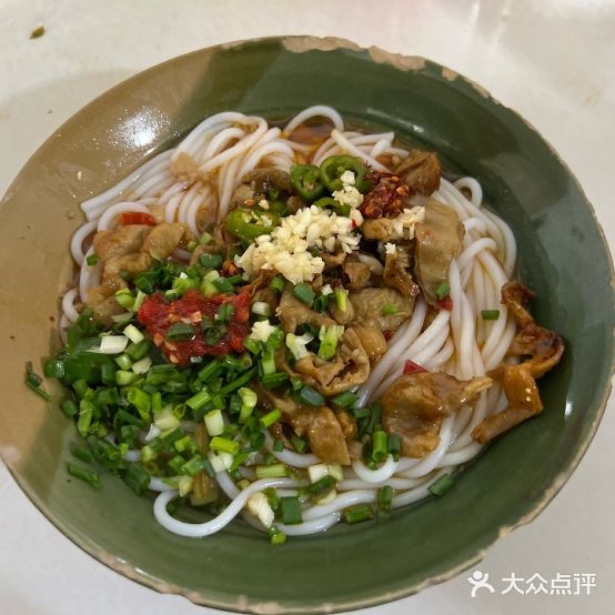 集香粉馆(乾州分馆)