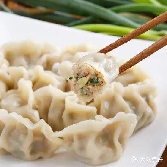 壹号炳记·饺子云吞(埌西店)