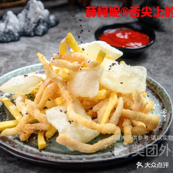老尹羊骨头三十年老店