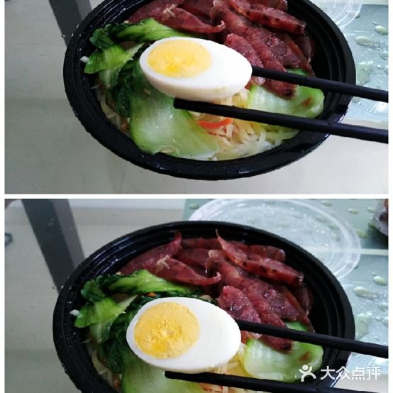 港岛记·香港叉烧饭(博雅路店)