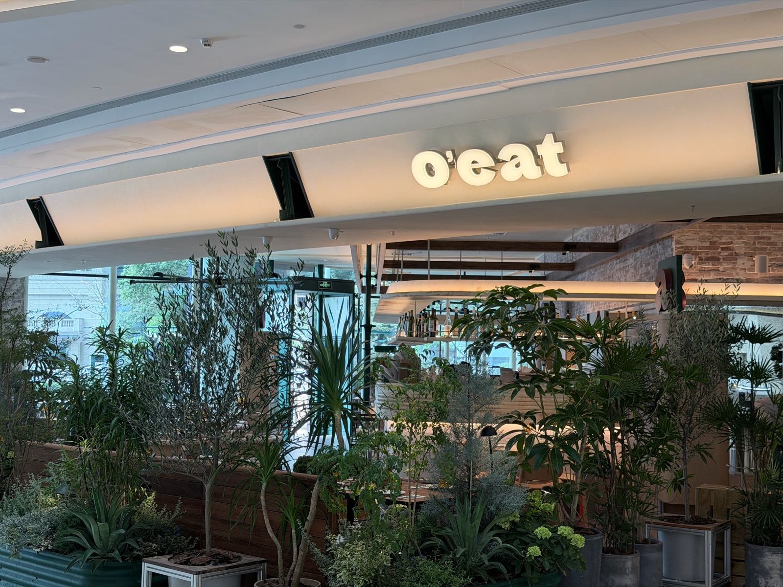 O'eat(深圳布吉万象汇店)