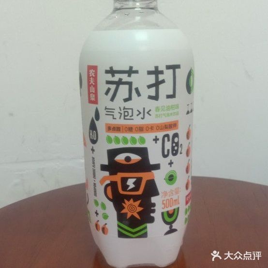 功夫串串香(蓝塘店)