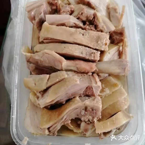 四方卤菜