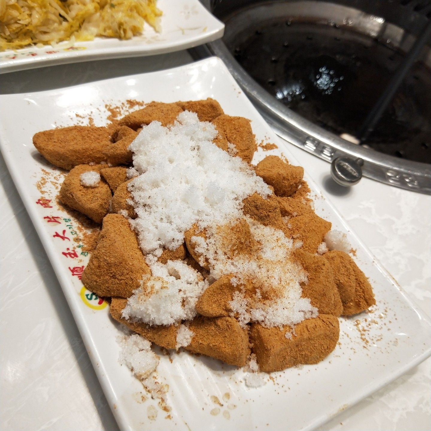 顺玉大片肉(总店)