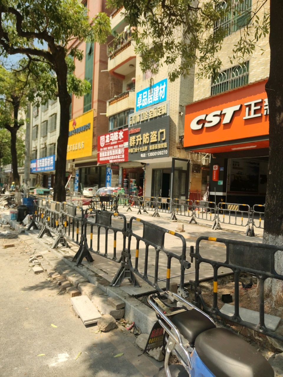 惠州市策源地文化传媒有限公司