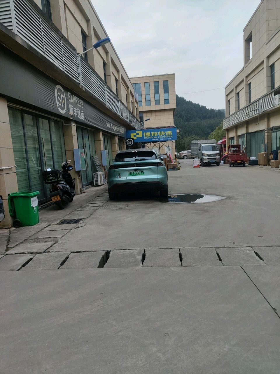 德邦快递(绵阳市盐亭县云溪镇营业部)