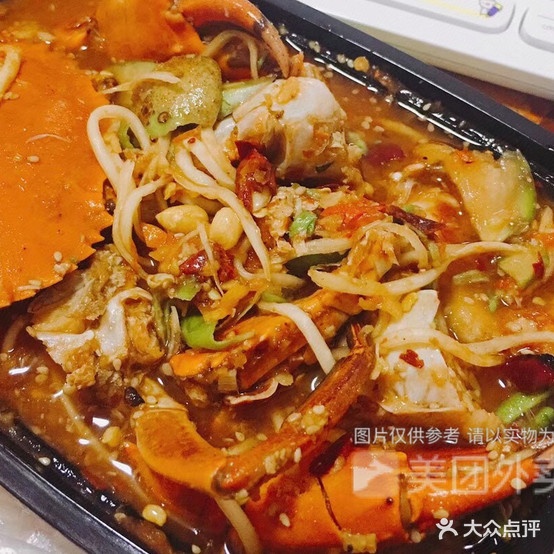 厨田澜(允中店)