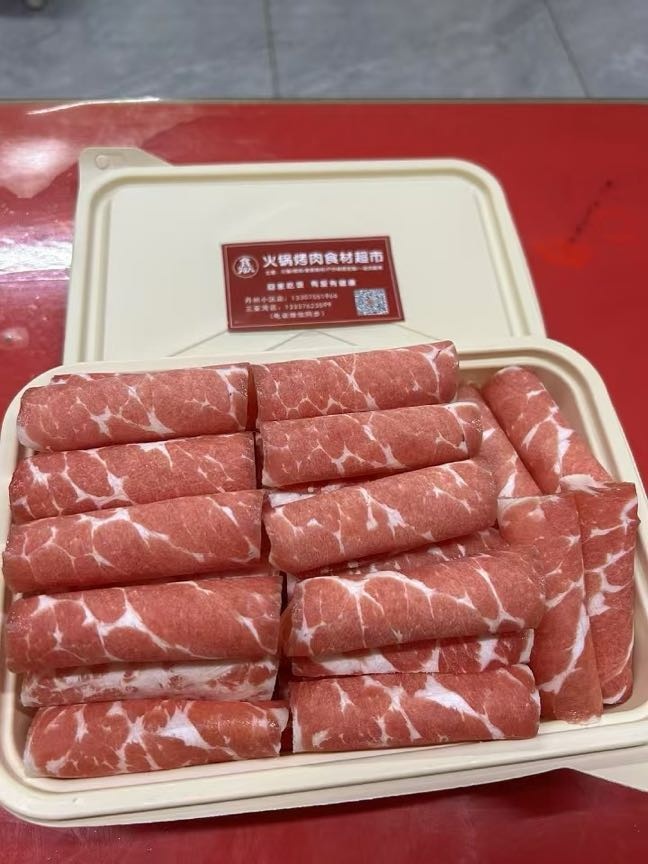 食为天集市火锅烤肉