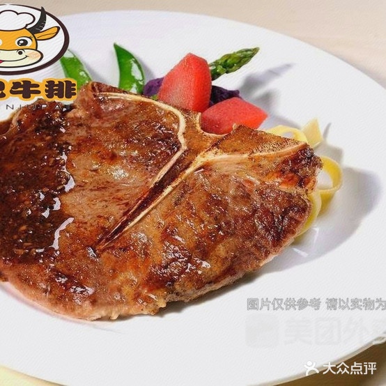 茂记牛排火锅烤肉自助餐厅(国际购物中心旗舰店)