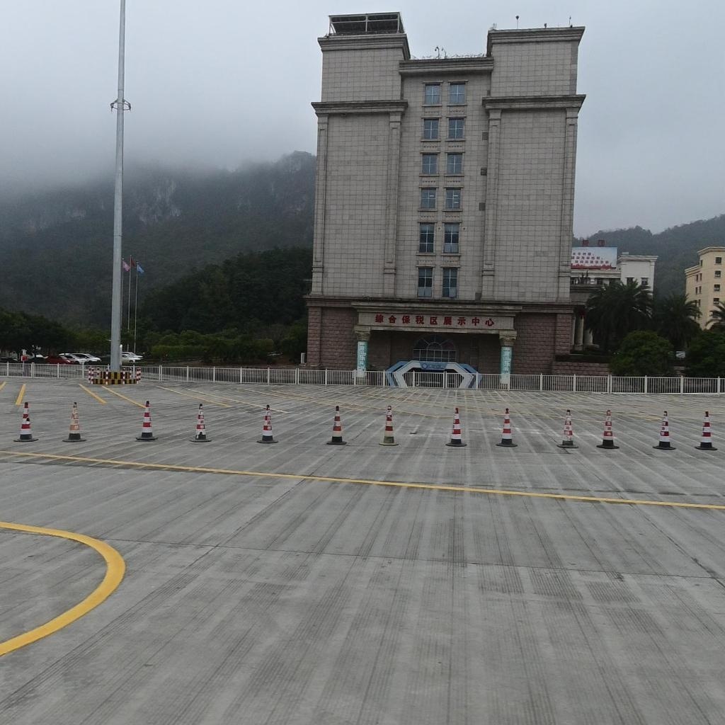 凭祥综合保税区展示中心