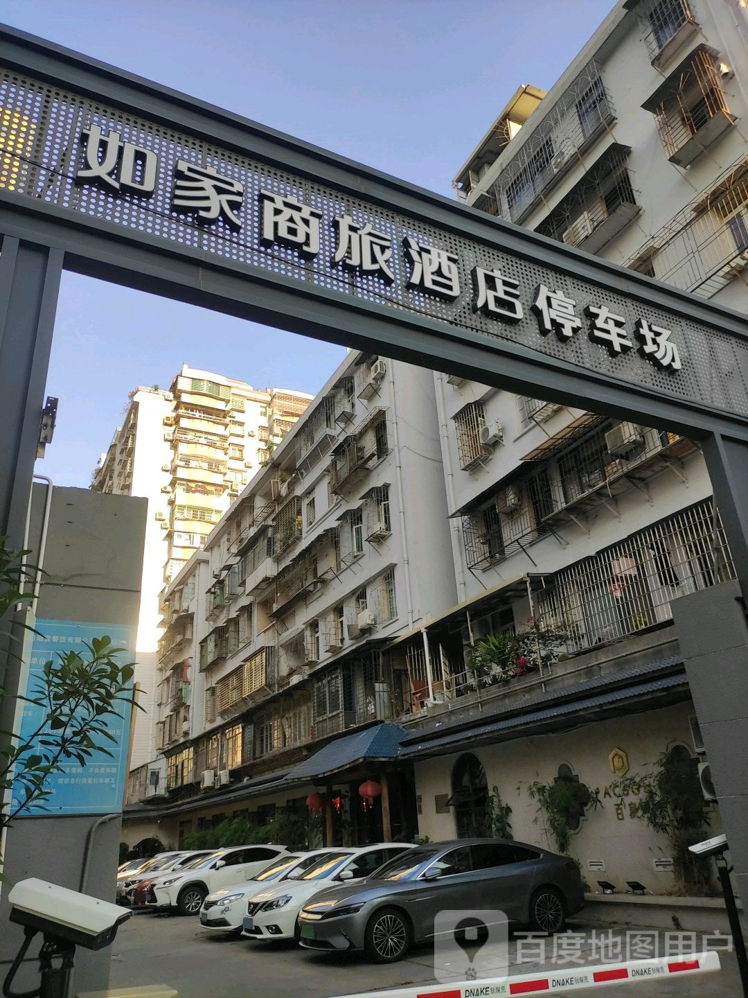 如家商务酒店(厦门市政府店)-停车场