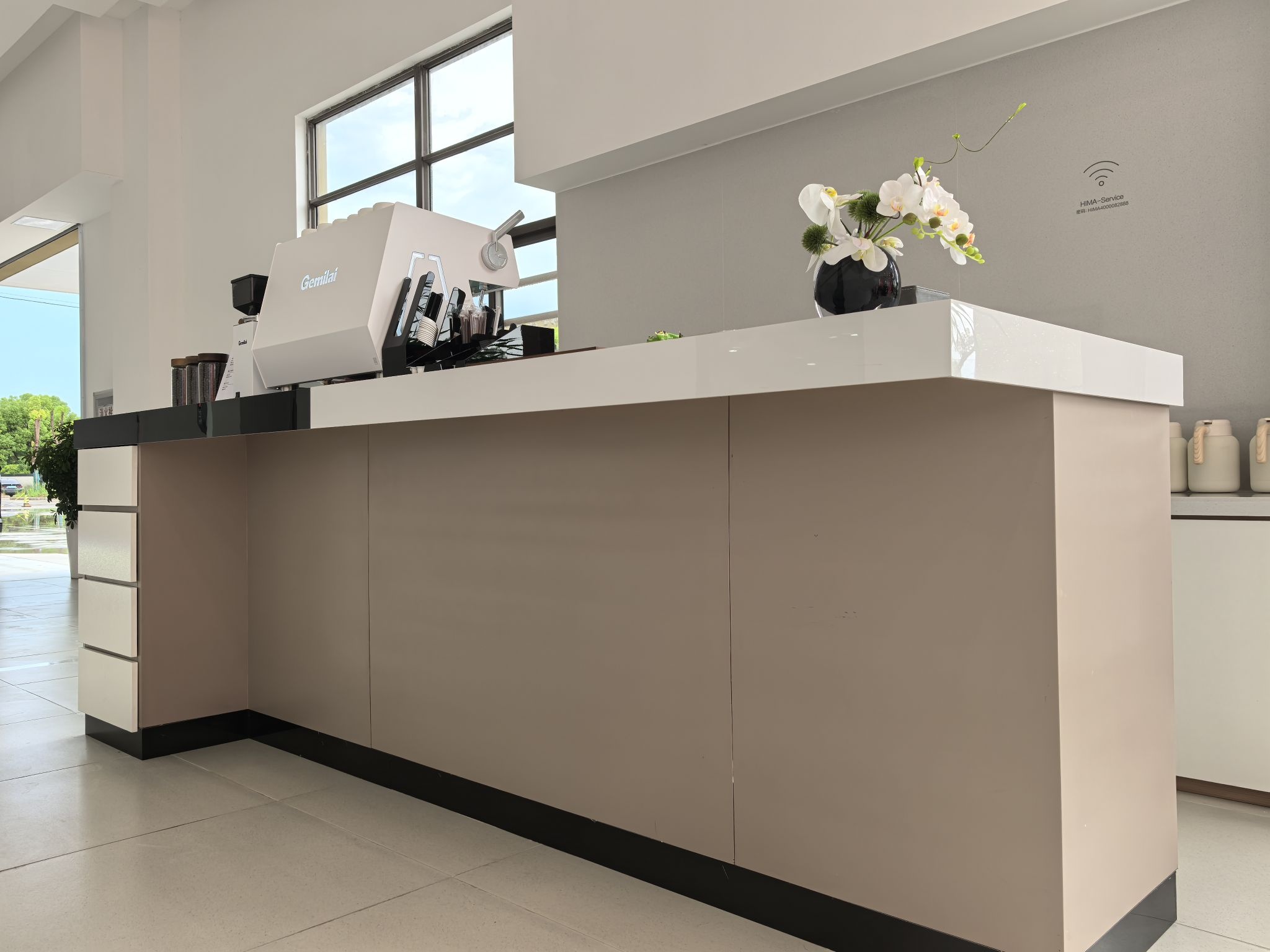 鸿蒙智行用户中心(尚界I智界I享界)·马鞍山九华西路