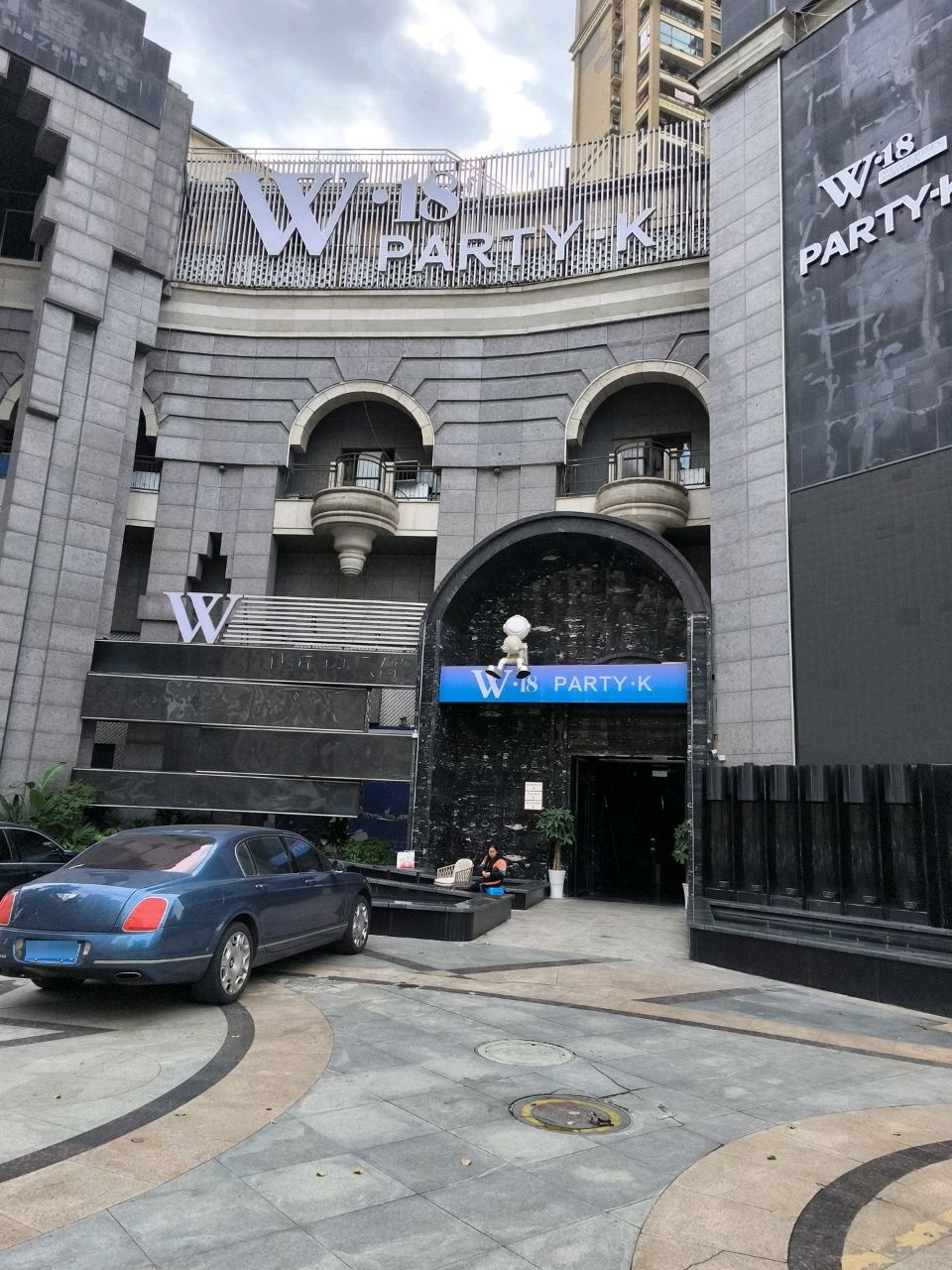 W·18PARTY·K·夜总会
