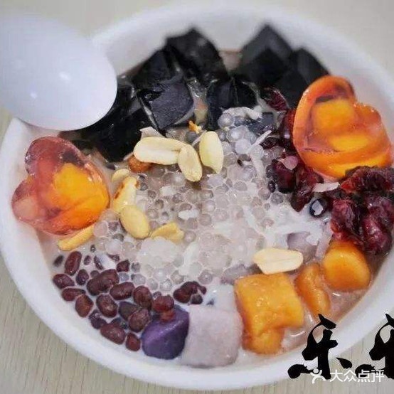 不怕辣餐厅