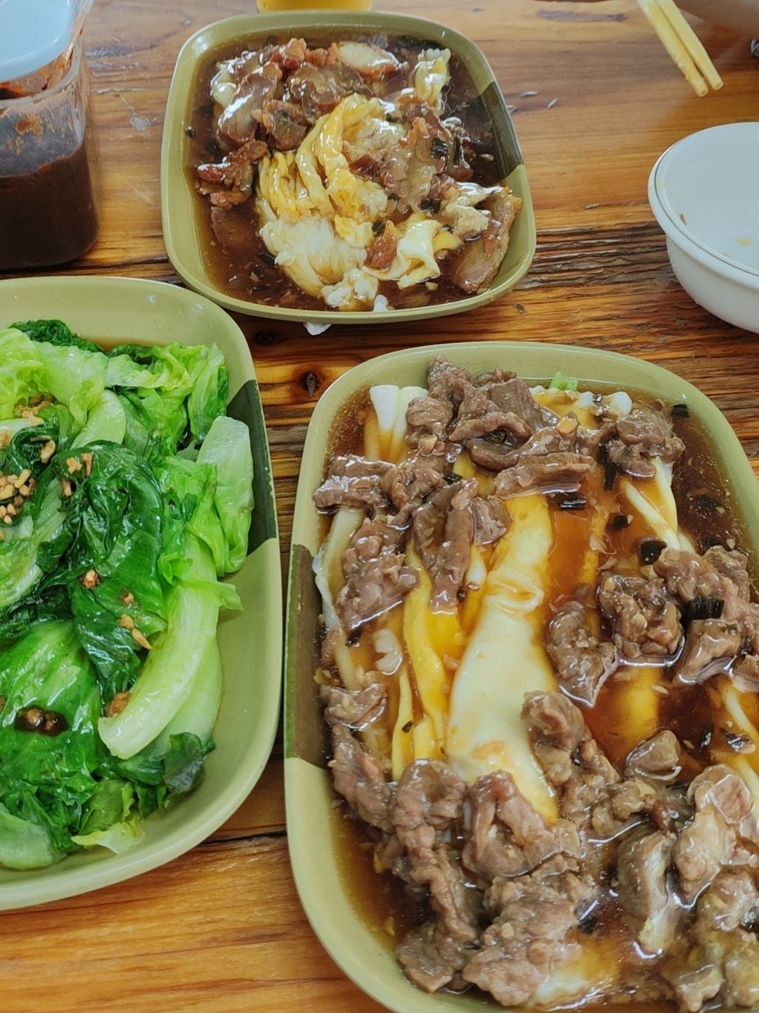 燊记食店