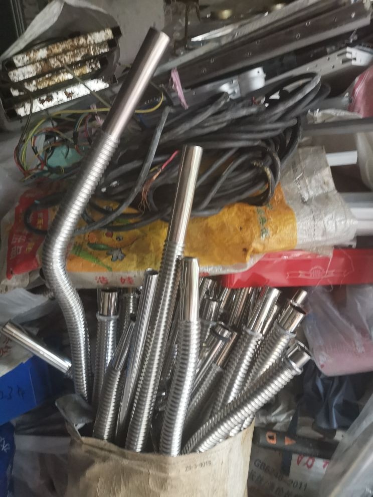 沐新再生资源废品回收