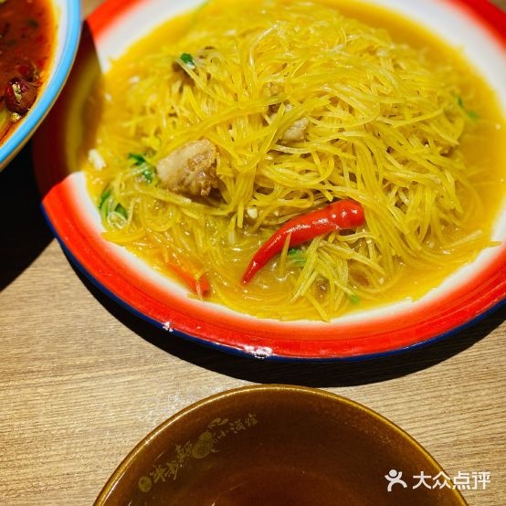 先启半步癫小酒馆(星湖天街店)
