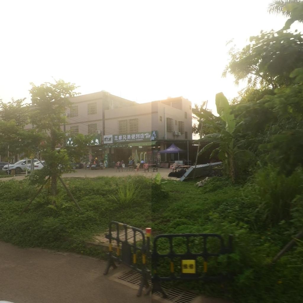 王家兄弟便利超市