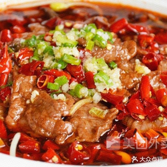 马田新唐牛肉馆