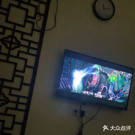 榕江万盛道足公馆