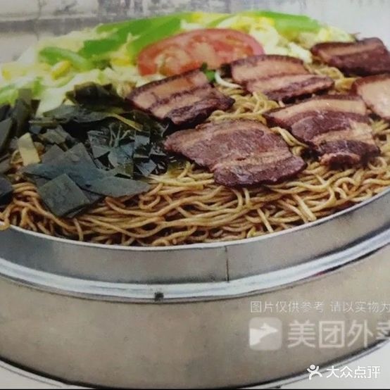 丁记小笼卤面(曙光路店)