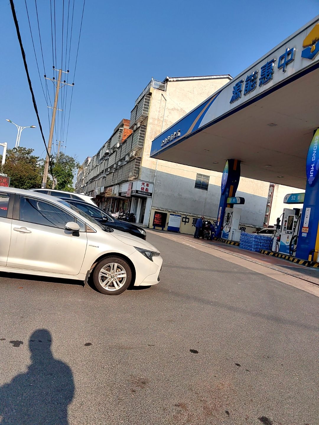 汽车钥匙