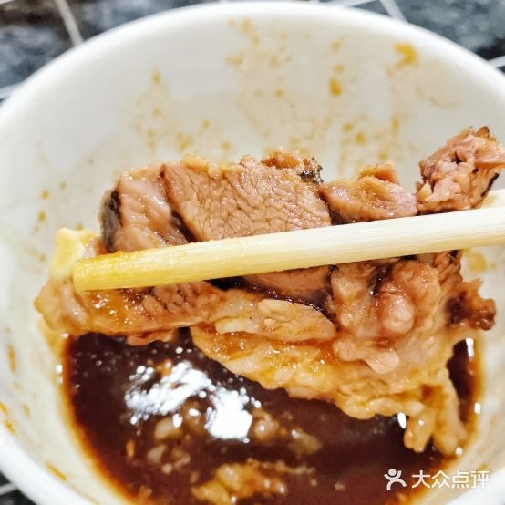 品德砂锅武面
