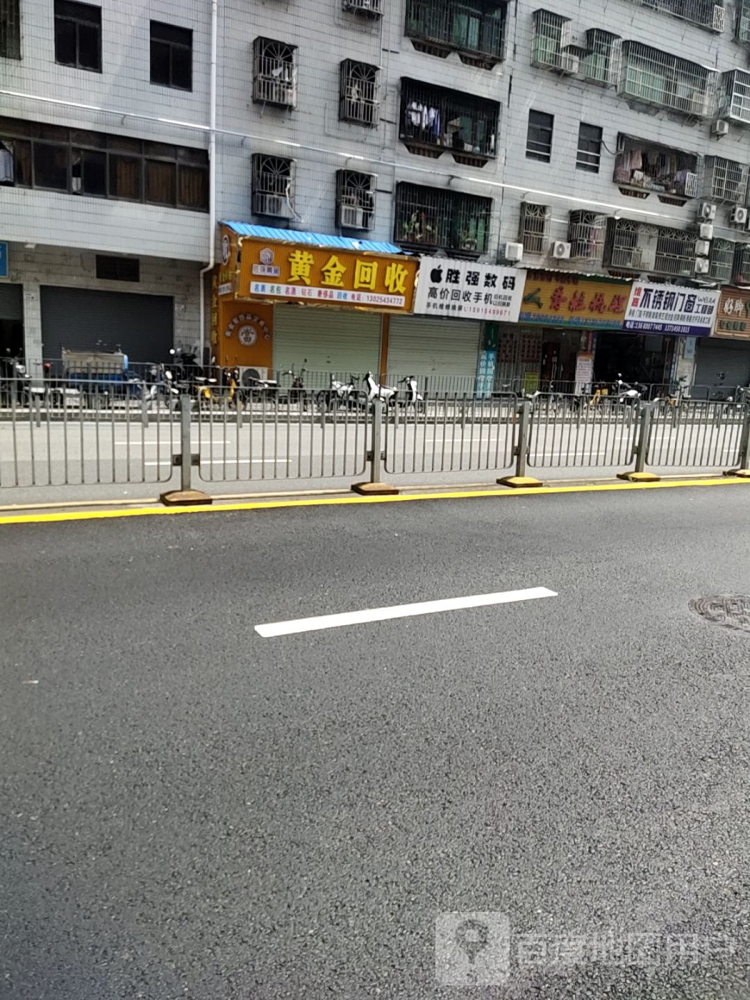 胜强黄金回收
