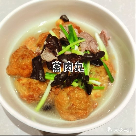 攸县武崽饭店(酒吧一条街店)