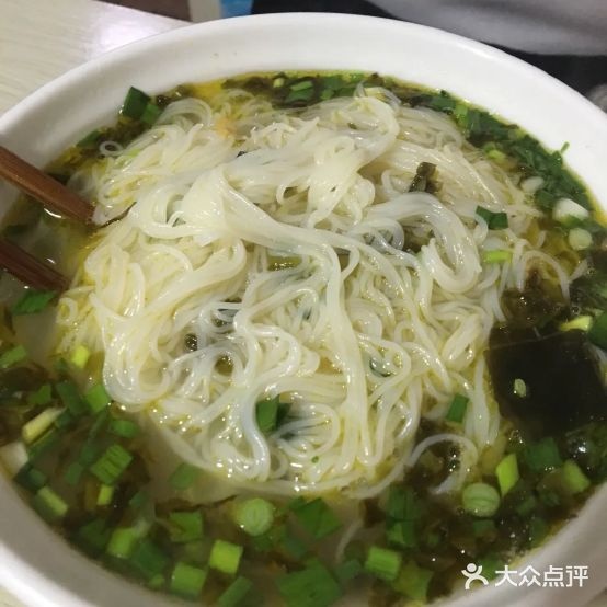 绵阳米粉(遂宁分店)
