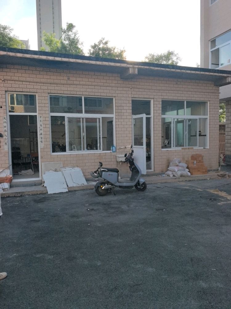 意美莉窑炉披萨