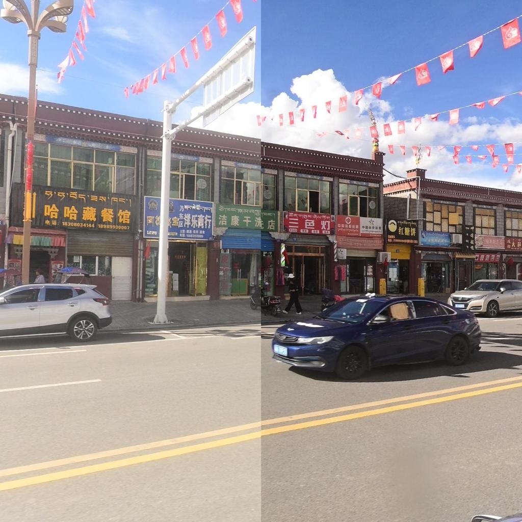 中国体育彩票(格桑路店)